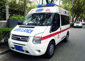 巴东县长途跨省救护车